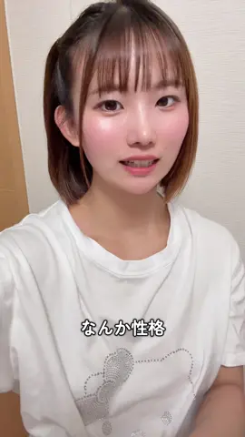 タクシー運転手さんの話笑笑笑 #アイドル #タクシー 