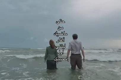 #explore #fyppppppppppppppppppppppp #fryou #Love #l_miss_you 
