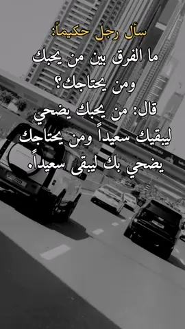 #تصميم_فيديوهات🎶🎤🎬 #اكسبلور 