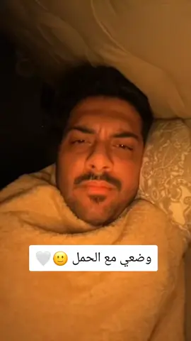 #في هذا اليوم #حوامل_اي_شهر_صرتو_🤰🤰😍🦋 #شو_معكم_بنوتي_ول_صبي💙 