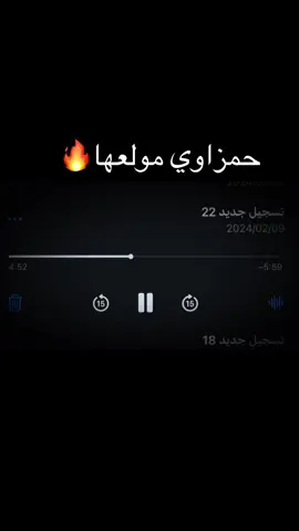 #الفاخري #بنغازي_ليبيا🇱🇾 #الفن 
