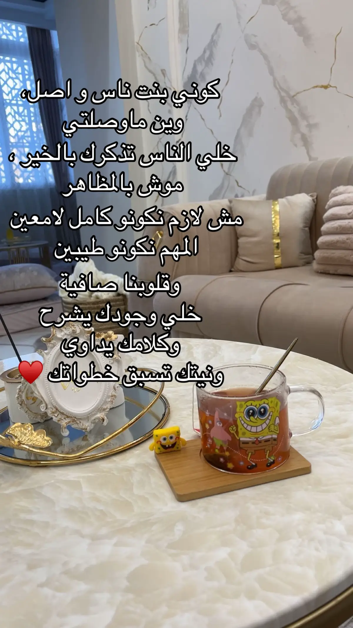 #fyppppppppppppppppppppppp #الشعب_الصيني_ماله_حل😂😂 #مالي_خلق_احط_هاشتاقات #cupcut_edit #foryou 