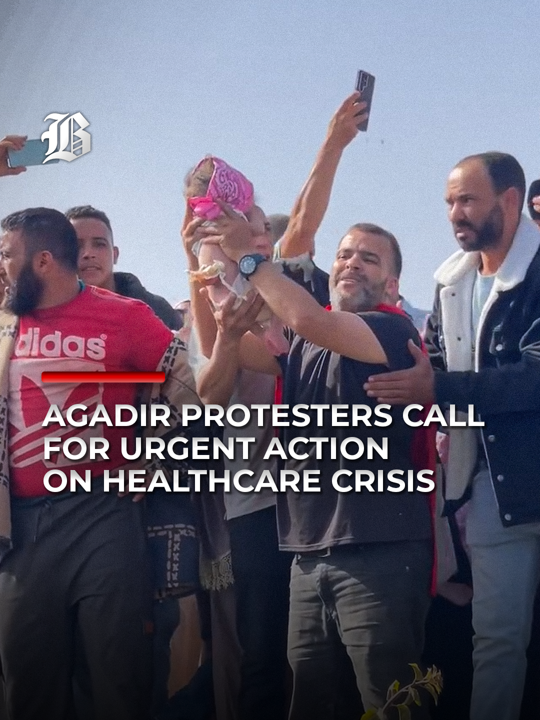 Residents of Agadir protested on Sunday, against Hassan II Hospital, known as 