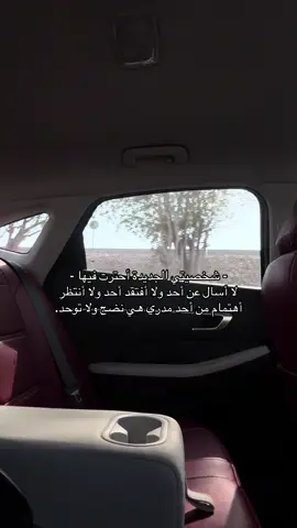 #foryoupage #اكسبلور #fpyシ 