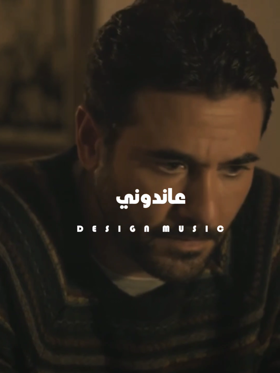 لينا ضي🖤#حالات_وتس #srag_design #منير_منير #اغنية_ضي #اغنية_فيلم_ضي 