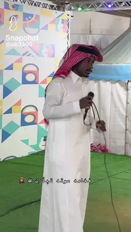 #نجران_الان #مهرجان 