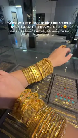 The sound is different though 🥹 #bangles #sound #asmr #21kgold #teenmom 