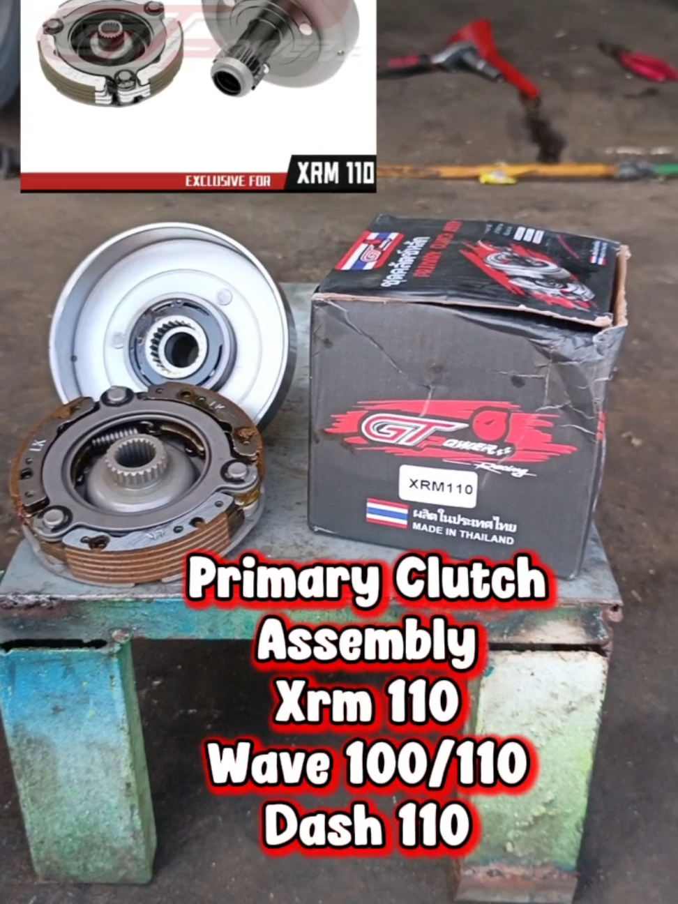 Gt power primary clutch assy for xrm110, wave100/110 ,dash 110 affordable only mga boss #primaryclutch #primaryclutchforxrm #primaryclutchassembly #primaryclutchforwave100 #gtpowerprimaryclutch 
