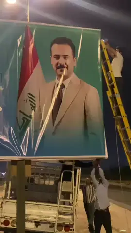 الاستاذ حسين الجبوري كلنا معك #ترند #عروض #العراق #الشعب_الصيني_ماله_حل #النجف_الاشرف 