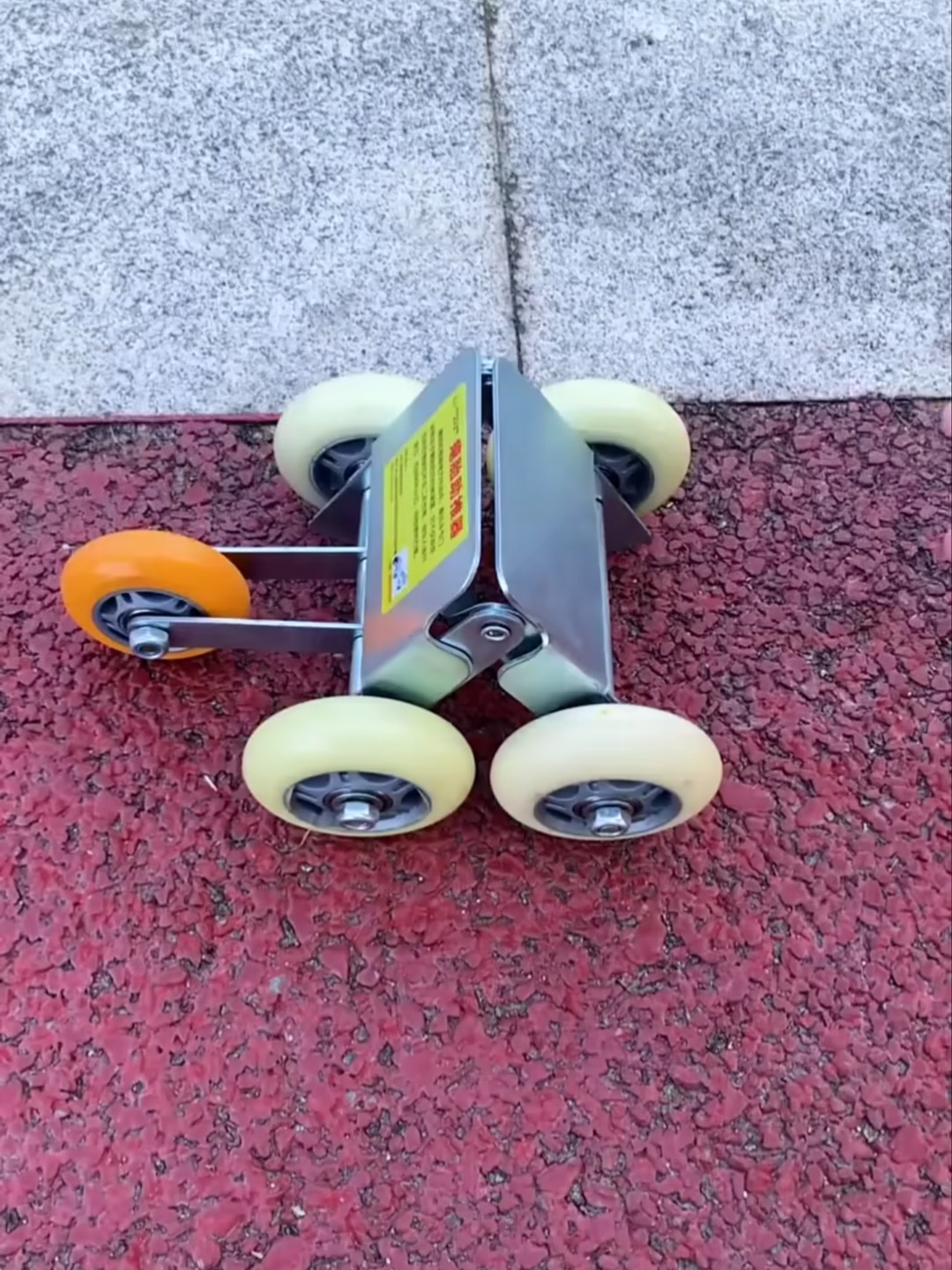 Cực Kì Tiện Dụng