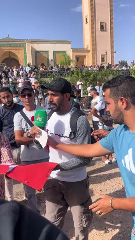 دابا قدّام مستشفى الحسن الثاني فأكادير، وقفة احتجاجية سلمية كيعبر فيها المواطنون وفعاليات جمعوية على مطالبهم، باش يتحسن الوضع الصحي وترتفع جودة الخدمات ) المقدمة للناس#تغازوت___أكادير❤❤اورير #تغازوت___أكادير❤❤اورير #explore #اكادير_تيزنيت_تافروت_إمازيغن #شعب_الصيني_ماله_حل😂😂 