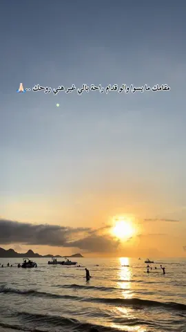 ❤️‍🩹✨ . . . . #fyyyyyyyyyyyyyyyy #jijel #dz #Lifestyle #viral 