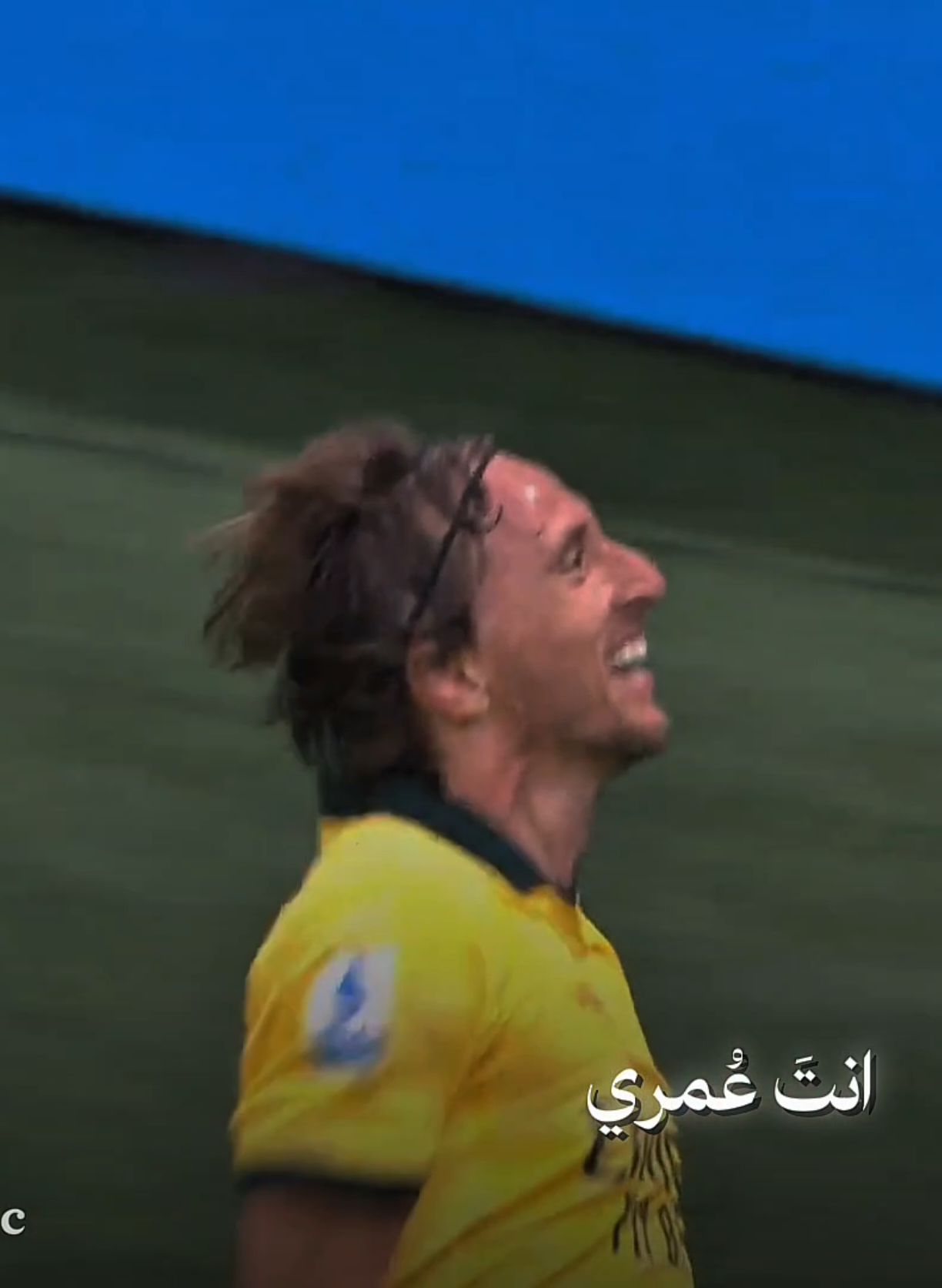 أسطورة أينما حل وأرتحل. . . #لوكا_مودريتش #ميلان #مودريتش #f 