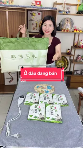Thảm Ngải Cứu Cao Cấp Chính Hãng và gối ngải cứu giúp ngủ ngon, ngủ sâu giấc hơn,hỗ trợ cải thiện đau mỏi vai gáy #hangxinhtuoi 