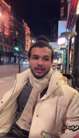 #لندن🇬🇧 #قصايد_شعر_خواطر #اكسبلور 