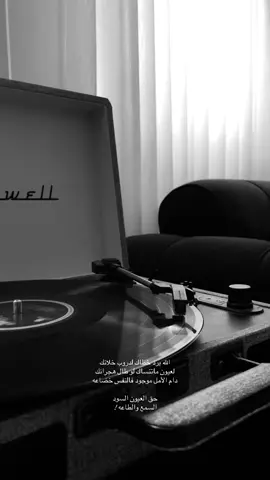 #طلال_مداح #foryou #viralvideo 💙