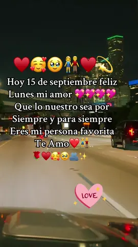 Feliz día lunes mi amor 🥰 lluvia ☔️ de bendiciones🙏❤️#amor #viral #fypage #fypシ゚ #paratiiiiiiiiiiiiiiiiiiiiiiiiiiiiiii #amor #teamo #miamor #usa🇺🇸 