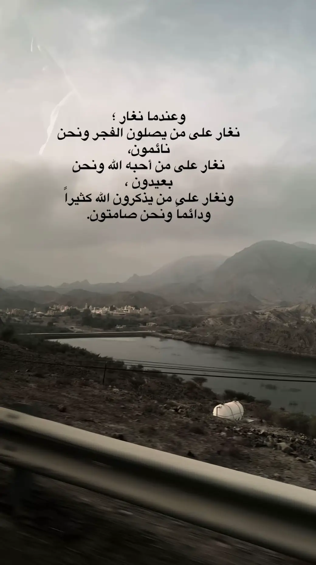 #👌 #يارب #اللهم_صلي_على_نبينا_محمد 