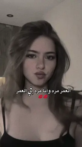 💙💙. #fyp #fypシ #الطشه_حلوه_اتجنن #ليبيا_طرابلس_بنغازي_مصر_تونس_المغرب_الخليج 