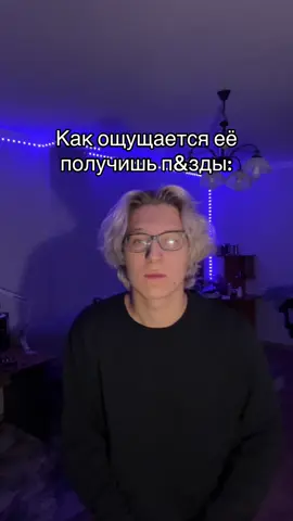 дада @mar2thg #отношения #любовь #девушка #fyp #рекомендации 