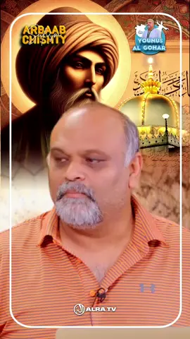 younus Al gohar||ALRA TV|| MOLANA ROOM RA #viral #molaali #foryou #younusalgohar #ifollowgoharshahi 