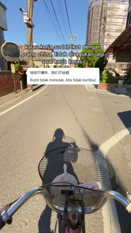Pokoke balungan inni ren kwe balungan rekoso. #CapCut #fyptaiwanindo🇹🇼🇲🇨 #pmiindonesia #foryoupage 