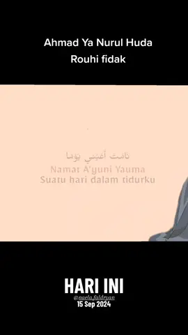 #padahariini  Assalamualaikum wr wb  #Sholawatmerdu  #ahmadyanurulhuda  #Rouhi #fidak 