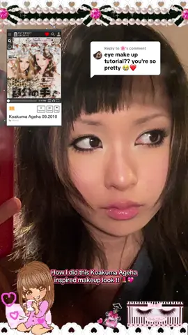 Replying to @🌸 no contacts gyaru look #gyaru #agejogyaru #koakumaageha #makeuptutorial #fyp 