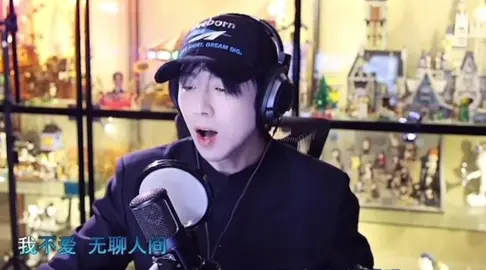 khúc cuối ảnh hát cài gì z 😐#luuvuninh #liuyuning #刘宇宁 #หลิวอวี่หนิงliuyuning刘宇宁 #fyp 