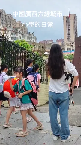 #国歌 #国歌响起的那一刻 #中国少年 #少年强则国强👍 #少年强则国强 #少年强则国强 #接班人 #中国教育 
