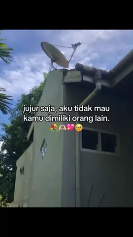 🥺