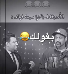 #تصميم_فيديوهات🎶🎤🎬 