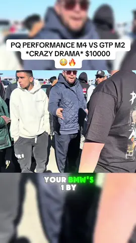 NAA @PQ PERFORMANCE  #m3 #m4 #bmw #fyp #viral 