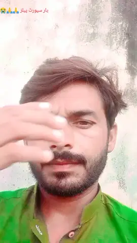 😭🙏😭🙏😭🙏😭😭😭😭😭😭😭😭😭😭😭🖤🖤🖤🖤