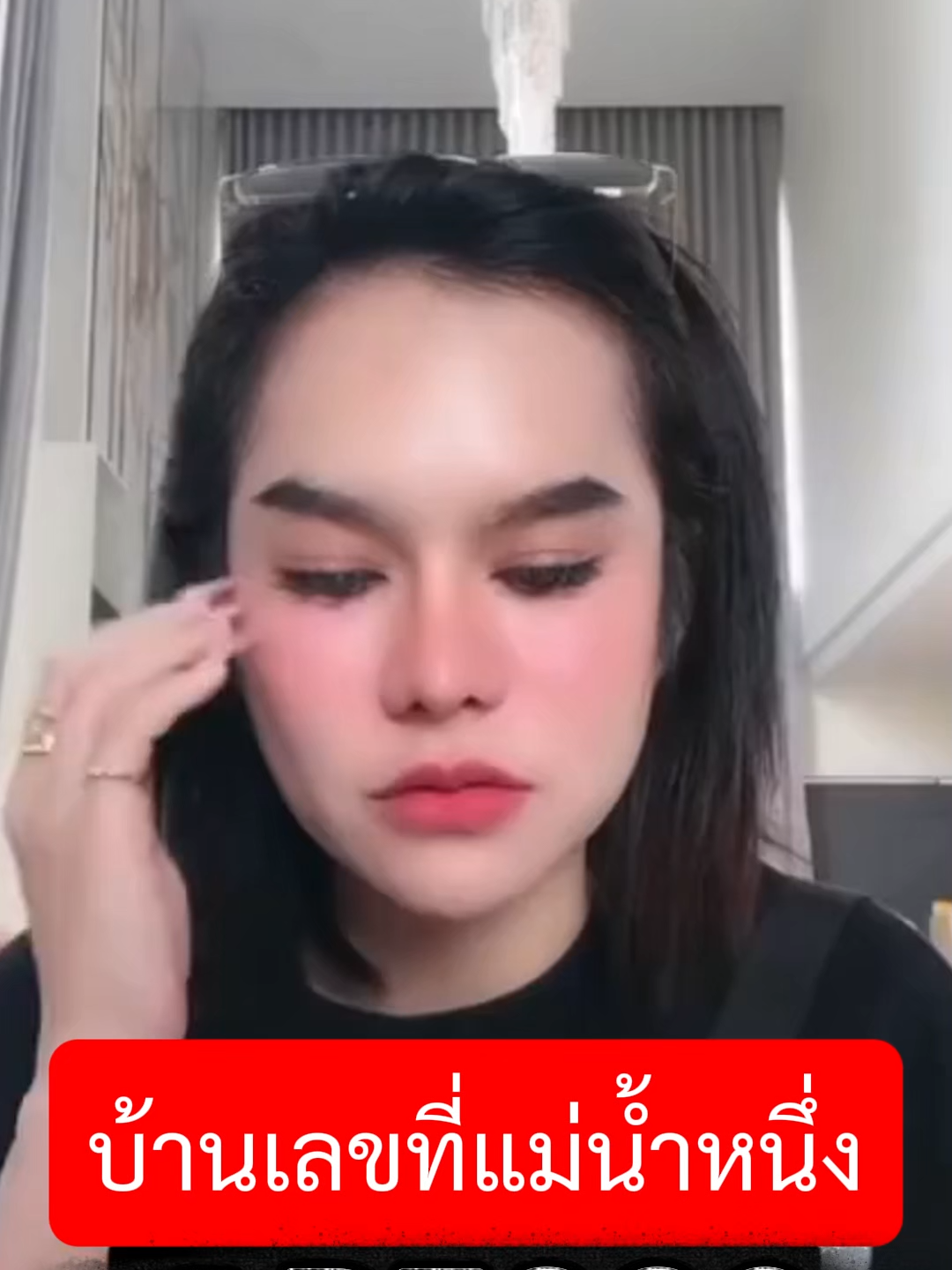 2ทุ่มครึ่งวันนี้ แม่น้ำหนึ่งลงหวยลาวให้แล้ว ลุยกันจ้า#viraltiktok #หวยเด็ดงวดนี้ #หวยไทยหวยรัฐบาล #หวยรัฐบาลงวดนี้ #แม่น้ําหนึ่ง #ภิรดาบุญนี้บารมีปู่ #หวยลาวพัฒนาแม่นๆ #ลาวพัด🇱🇦 #สองทุ่มครึ่ง