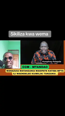 #swahilitiktok #tegasikio #ukweli #maisha 