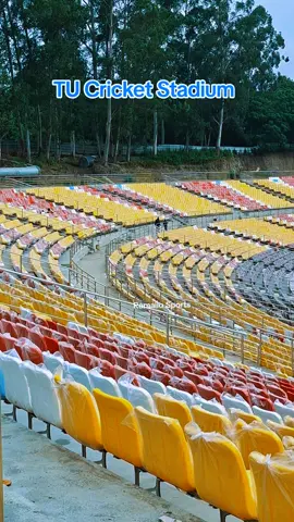 ल फेरि आयो है Viral TU Cricket Stadium ❣️🇳🇵 #tucricketground #cricket #tucricketgroundkritipur #tucricketstadium 