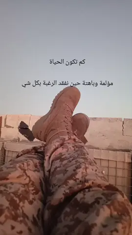 #نص_إلى_كلام #CapCut 