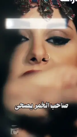 موالات المطربه سحر البصري #موالات_حزينة_عراقية💔 #الطرب_العراقي_الاصيل #طربيات_الزمن_الجميل_🎼🎶🎻♥️🌹 #fyp #اكسبلورexplore 