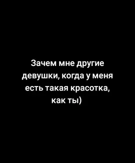 #alya #roshidere #alyasometimeshidesherfeelingsinrussian #alyasan #аля 