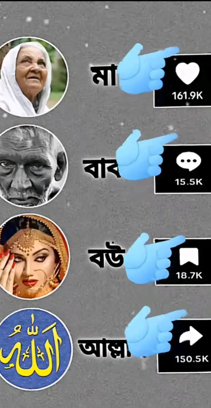 #outfit cowok berwarna