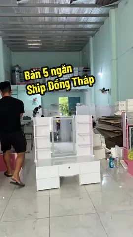 Bàn bệt 5 ngăn ship Đồng Tháp #bantrangdiemtanbinh #bantrangdiemtanbinh618 #bantrangdiem #bàntrangđiểmmini #bantrangdiembetmini 