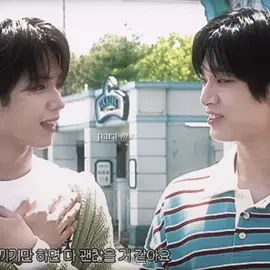 tl cleansing! paano ba yung titig kap? 👀   please never doubt their bond maybe we joke about it sometimes but please let’s ship responsibly and happily. I love you my stejay 🥲🩷 #ahof #ahofjl #ahofsteven #stejay #fyp 