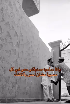 #ريان_القحطاني #fyp #اكسبلور #foryou 