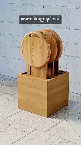 #ဥတ္တရလမင်းဆောက်လုပ်ရေး #foryou #tiktok #မြင်ပါများပီးချစ်ကျွမ်းဝင်အောင်လို့🤒🖤 #knowledge 