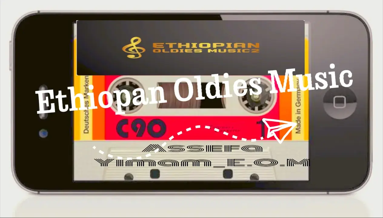 #Ethiopian🎷Oldies🎺Music🎙 #Ethiopiantiktok #fyp #fypシ゚viral #Ethiopian_oldies_music💚💚🌹 
