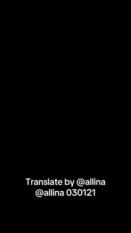 #တော်ချင်ရင်အရင်ဆုံးတော်တဲ့ပတ်ဝန်းကျင်မှာဝင်ပါ#capcut #fppppppppppppppppppp #translate #cr @Allina 
