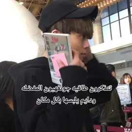 #kramajimin_sad🥀🖤💔 #شاولز_للابد💙 