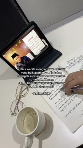 Allahumma barik✨ #kadamsidik #kadam #fyp #fypシ #matanaqra 