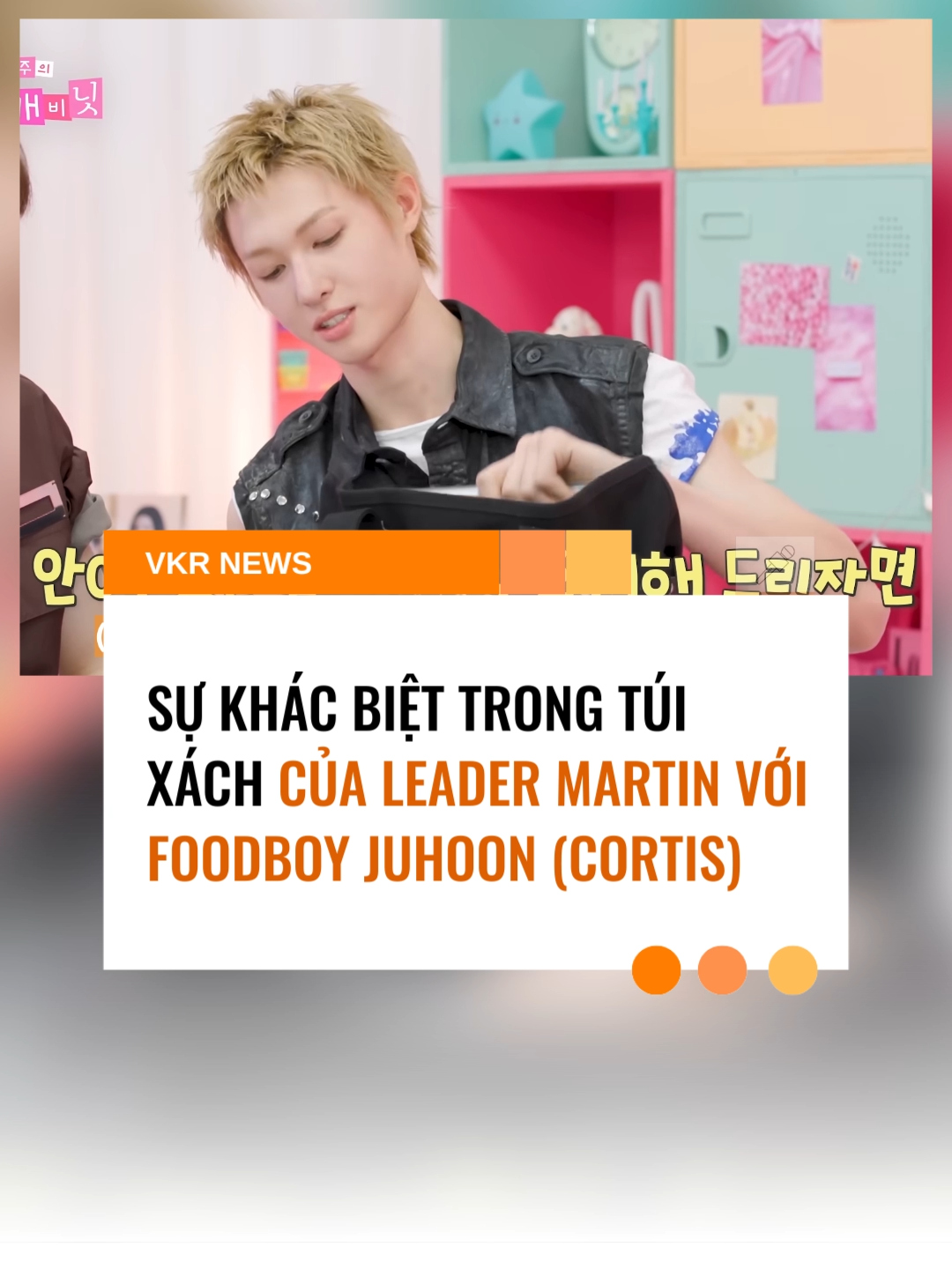 Sự khác biệt trong túi xách của leader Martin với foodboy Juhoon (CORTIS) 😆 #vkrnews #kshow #echogr #kpop #juhoon #cortis #minju #martin